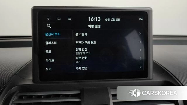Hyundai Casper 2022 Белый из Кореи, фото 6