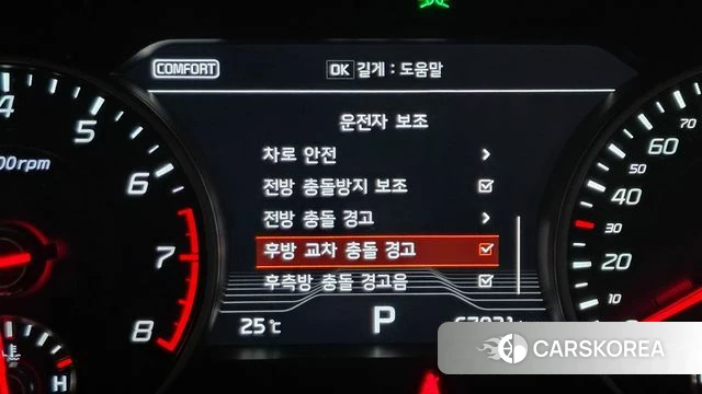 Kia Stinger 2018 Серый из Кореи, фото 6