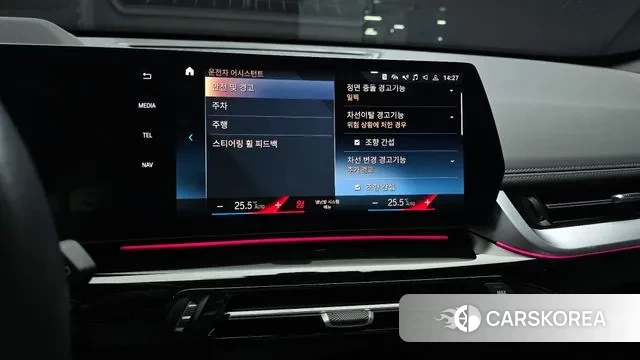 BMW X1 (U11) 2023 Черный из Кореи, фото 6