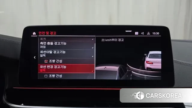 BMW 5 Series (G30) 2022 Белый из Кореи, фото 6