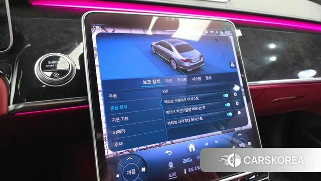 Mercedes-Benz S-Class W223 2022 Белый из Кореи, фото 6