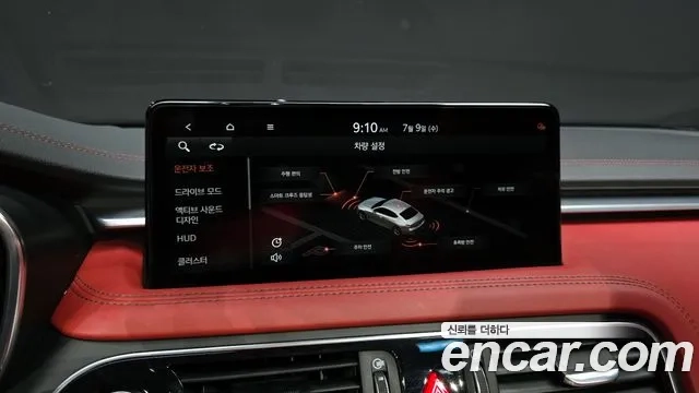 Genesis The New G70 id 2911061 из Кореи 6