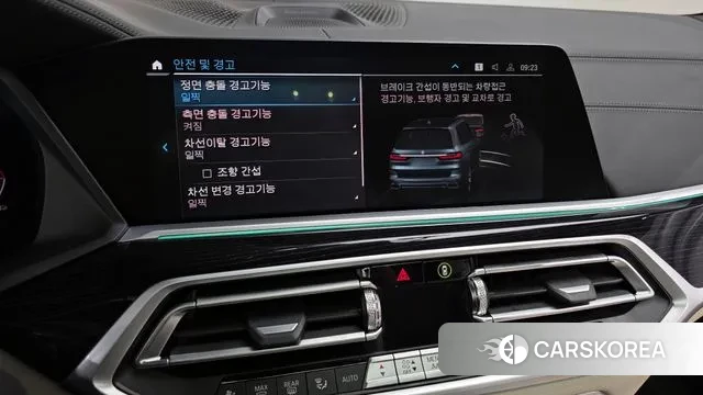 BMW X7 (G07) 2021 Серый из Кореи, фото 6