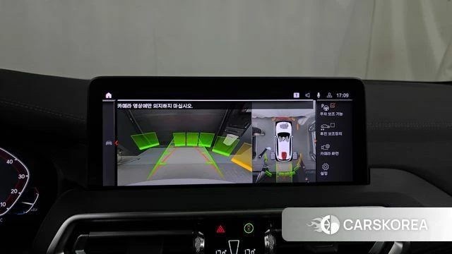 BMW iX3 2023 Белый из Кореи, фото 6