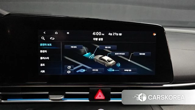 Hyundai Avante Hybrid (CN7) 2021 Серый из Кореи, фото 6