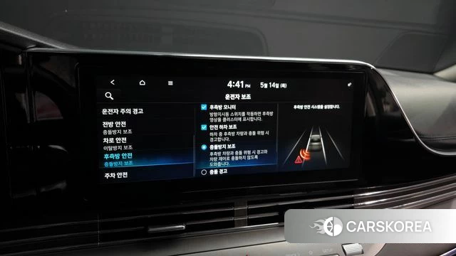 Hyundai The New Grandeur IG 2021 Серый из Кореи, фото 6