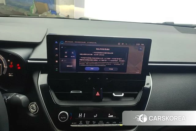 Toyota Corolla 2024 Белый из Китая, фото 6