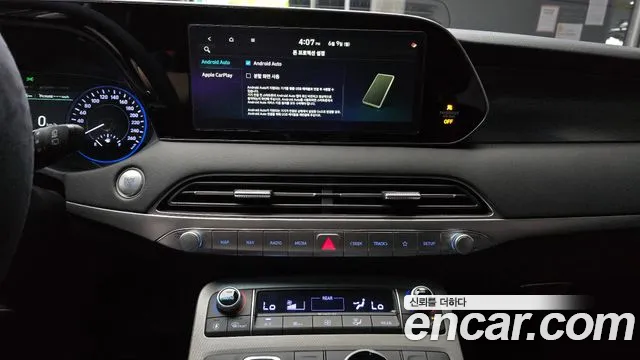 Hyundai Palisade 2021 Серый из Кореи, фото 6