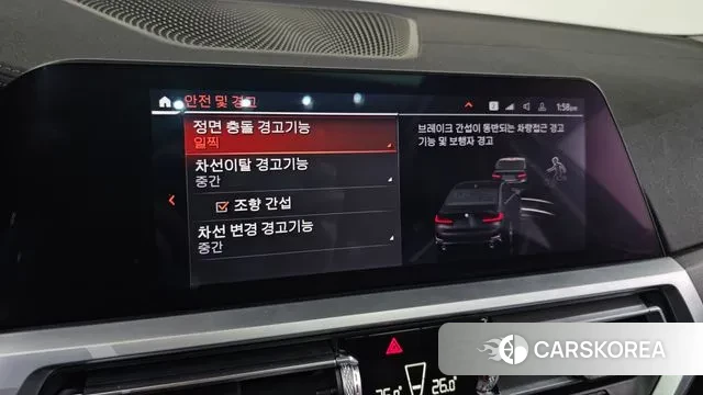 BMW 3 Series (G20) 2020 Черный из Кореи, фото 6