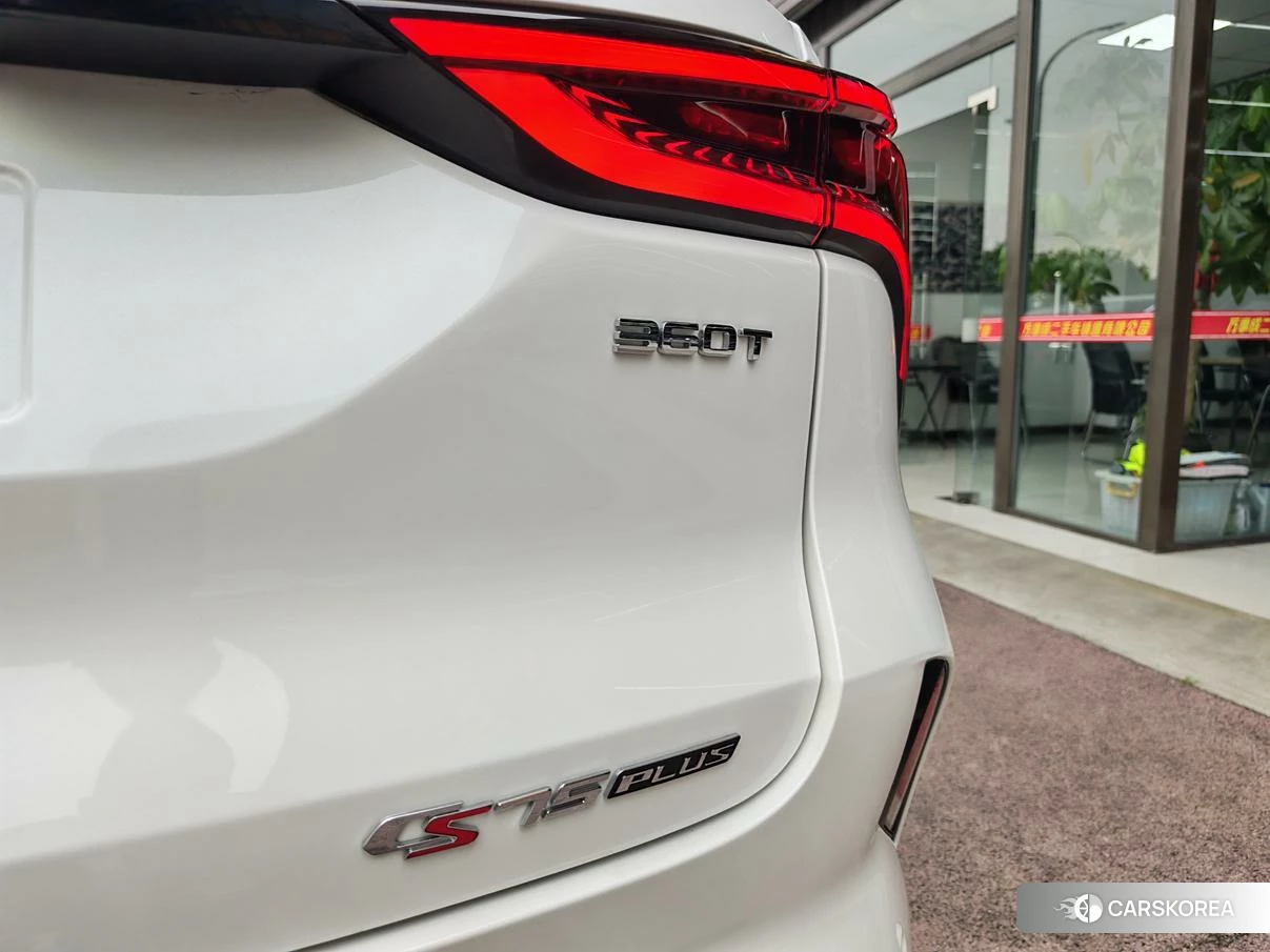 Chang'an CS75 PLUS 2020 Белый из Китая, фото 6