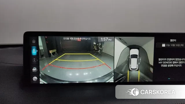 Genesis GV70 2021 Белый из Кореи, фото 6