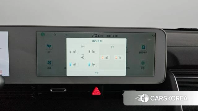 Hyundai Ionic 5 2022 Черный из Кореи, фото 6
