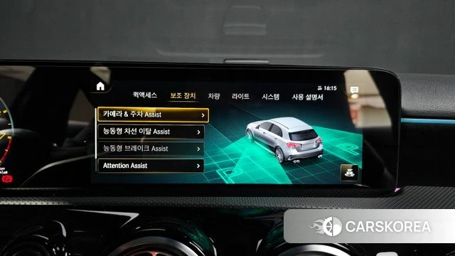 Mercedes-Benz A-Class W177 2023 Серый из Кореи, фото 6