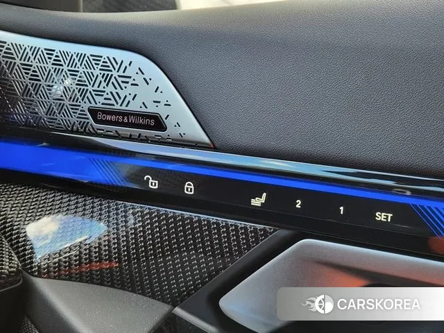 BMW M5 (G90) 2025 Белый из Кореи, фото 6