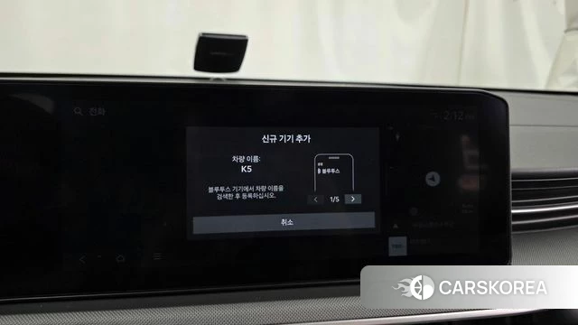 Kia The New K5 3rd generation 2024 Черный из Кореи, фото 6