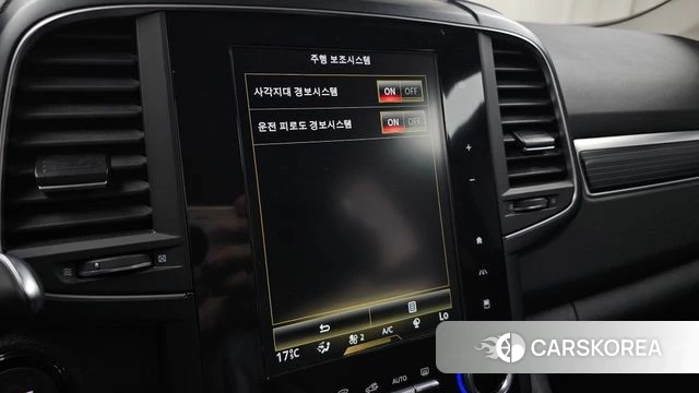 Renault Korea (Samsung) The New QM6 2021 Серый из Кореи, фото 6