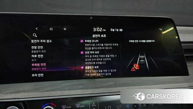 Kia K8 Hybrid 2021 Темно-зеленый из Кореи, фото 6