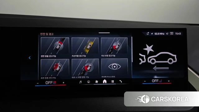 BMW X3 (G45) 2025 Синий из Кореи, фото 6