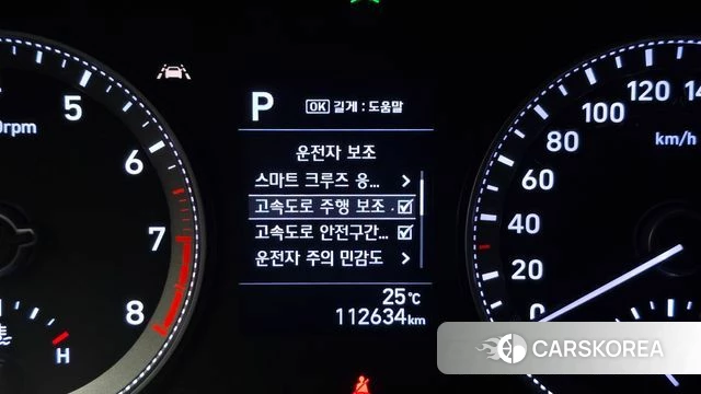 Hyundai Grandeur IG 2018 Черный из Кореи, фото 6
