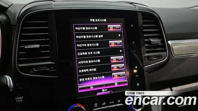 Renault Korea (Samsung) The New QM6 2021 Черный из Кореи, фото 6