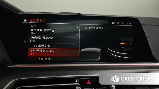 BMW X6 (G06) 2021 Черный из Кореи, фото 6