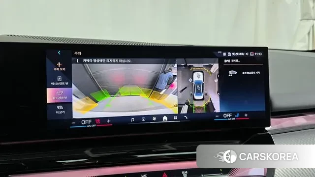 BMW 5 Series (G60) 2025 Белый из Кореи, фото 6