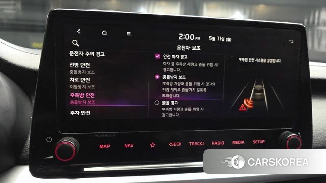 Kia The New K3 2nd generation 2021 Белый из Кореи, фото 6