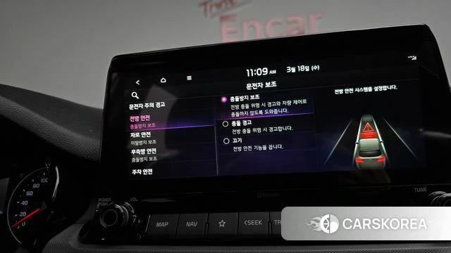 Kia Seltos 2021 Белый из Кореи, фото 6