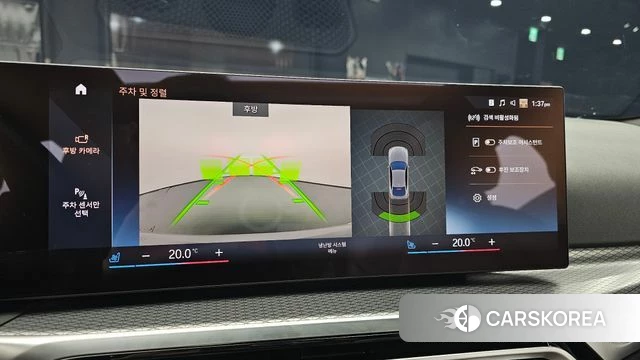 BMW i4 2022 Серебристо-серый из Кореи, фото 6