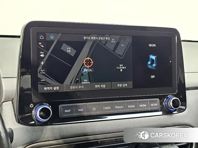 Hyundai The New Kona Hybrid 2021 Белый из Кореи, фото 6