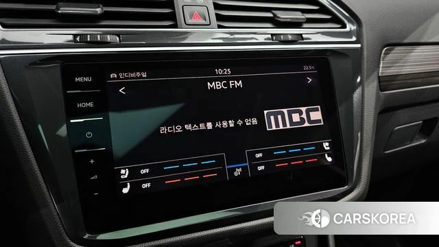 Volkswagen Tiguan Allspace 2024 Белый из Кореи, фото 6
