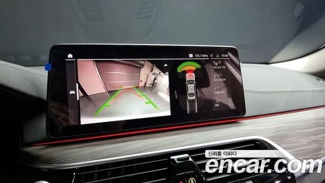 BMW 5 Series (G30) 2022 Белый из Кореи, фото 6