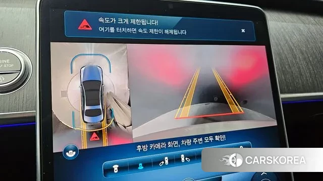 Mercedes-Benz S-Class W223 2022 Белый из Кореи, фото 6