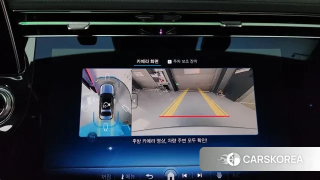 Mercedes-Benz E-Class W214 2025 Серебряный из Кореи, фото 6