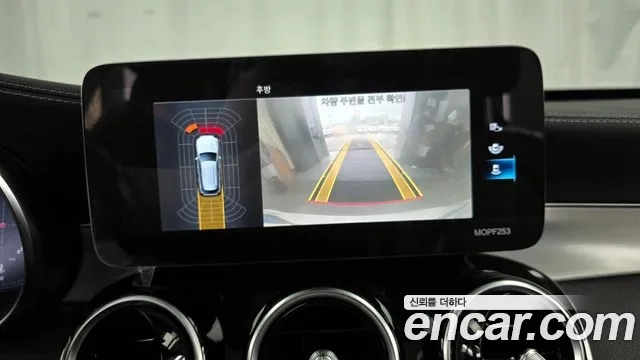 Mercedes-Benz GLC-Class X253 2021 Белый из Кореи, фото 6