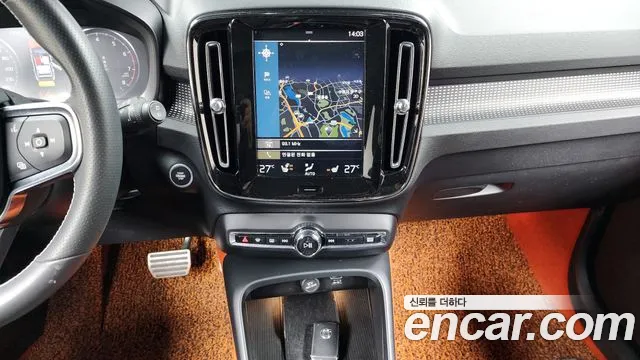 Volvo XC40 2020 Синий из Кореи, фото 6