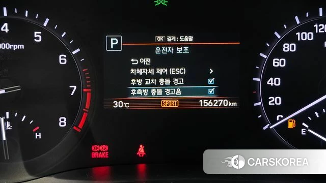 Genesis G80 2018 Черный из Кореи, фото 6