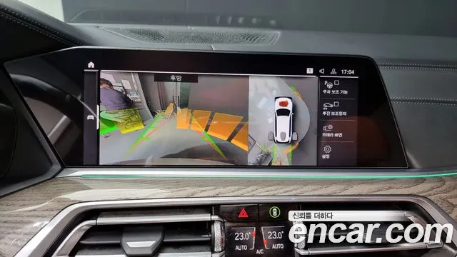 BMW X7 (G07) id 2658578 из Кореи 6