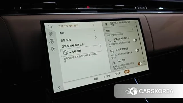 Land Rover Range Rover Sport 3rd Generation 2025 Черный из Кореи, фото 6