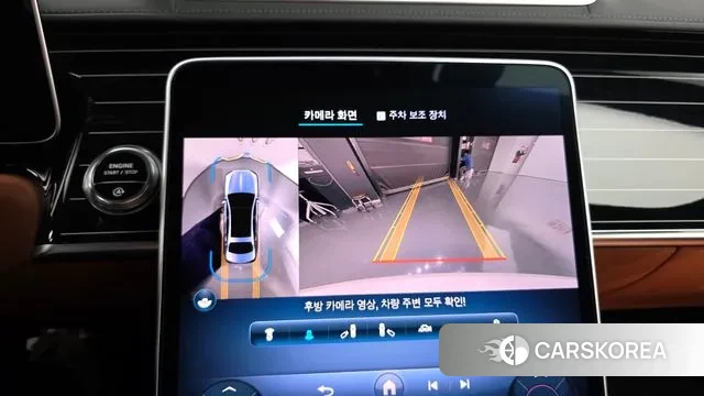 Mercedes-Benz S-Class W223 2021 Белый двухцветный из Кореи, фото 6