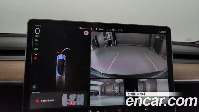 Tesla Model 3 2020 Серый из Кореи, фото 6