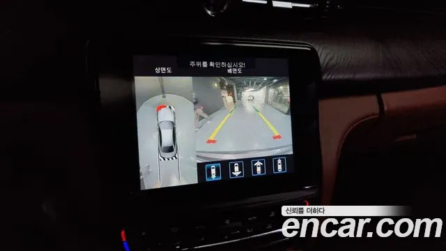 Maserati Quattroporte 2019 Серый из Кореи, фото 6