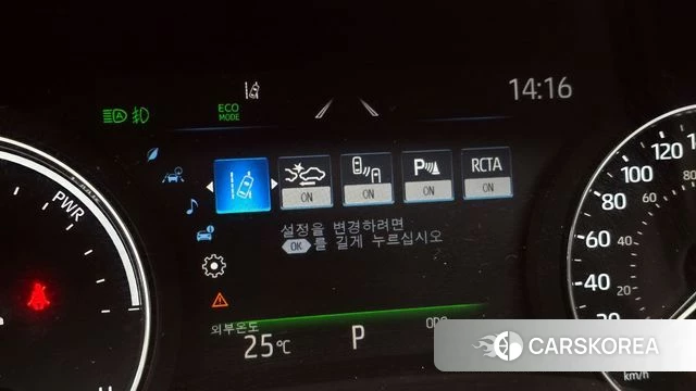 Toyota Sienna 4th Generation 2023 Белый из Кореи, фото 6