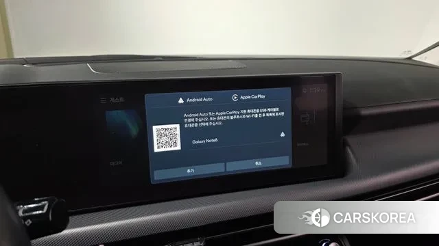 Hyundai Sonata D Edge Hybrid (DN8) 2024 Белый из Кореи, фото 6