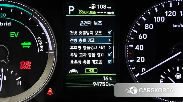 Hyundai Grandeur IG Hybrid 2019 Белый из Кореи, фото 6