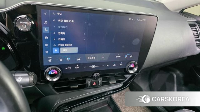 Lexus NX350h Second generation 2023 Песочный из Кореи, фото 6