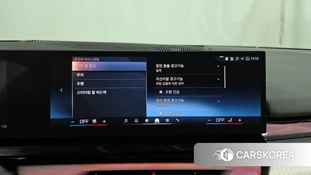 BMW 5 Series (G60) 2025 Белый из Кореи, фото 6