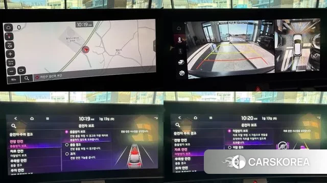 Kia Sportage 5th Generation Hybrid 2021 Белый из Кореи, фото 6