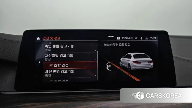 BMW 5 Series (G30) 2020 Белый из Кореи, фото 6
