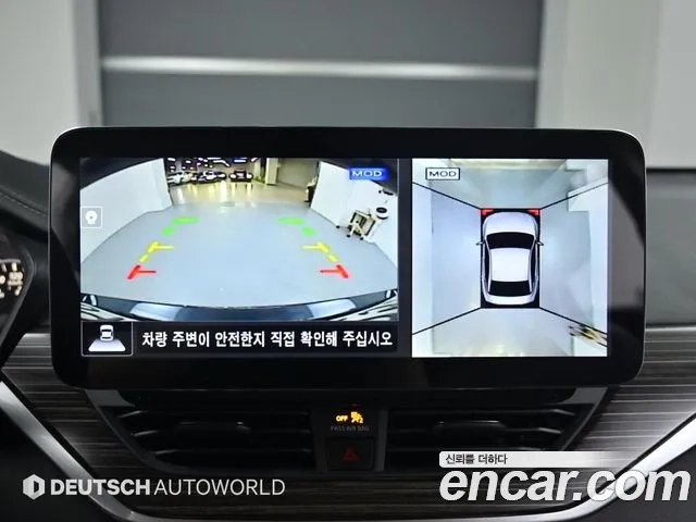 Nissan Altima (L34) 2019 Синий из Кореи, фото 6